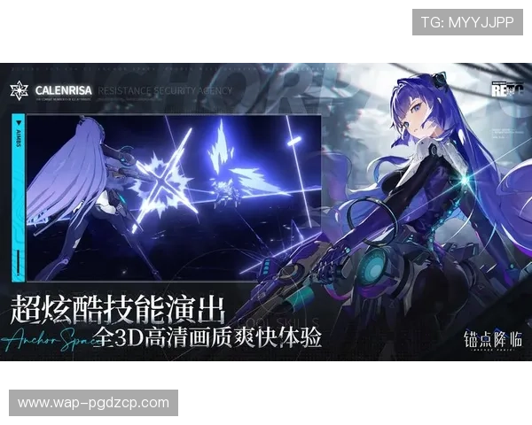 PG电子游戏试玩平台安全保障措施升级，确保玩家信息安全与游戏公平