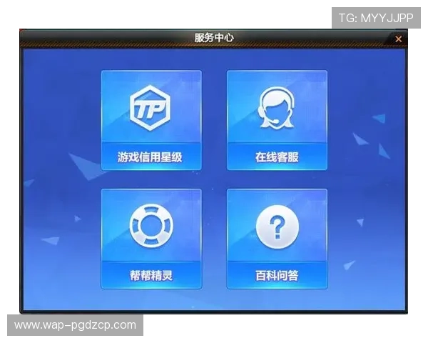 PG国际平台开户官网安全可靠，提供多种优质游戏选择与专业客服支持