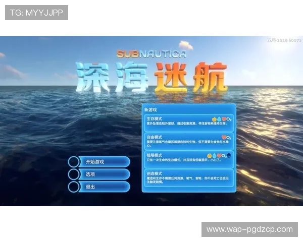 PG娱乐游戏官网入口网址官方最新登录地址大全为玩家提供安全稳定的进入方式确保游戏体验顺畅无忧